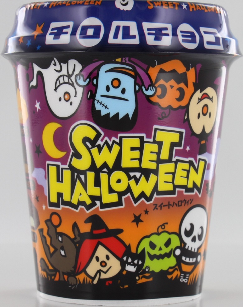 チロルチョコ　ハロウィンカップ